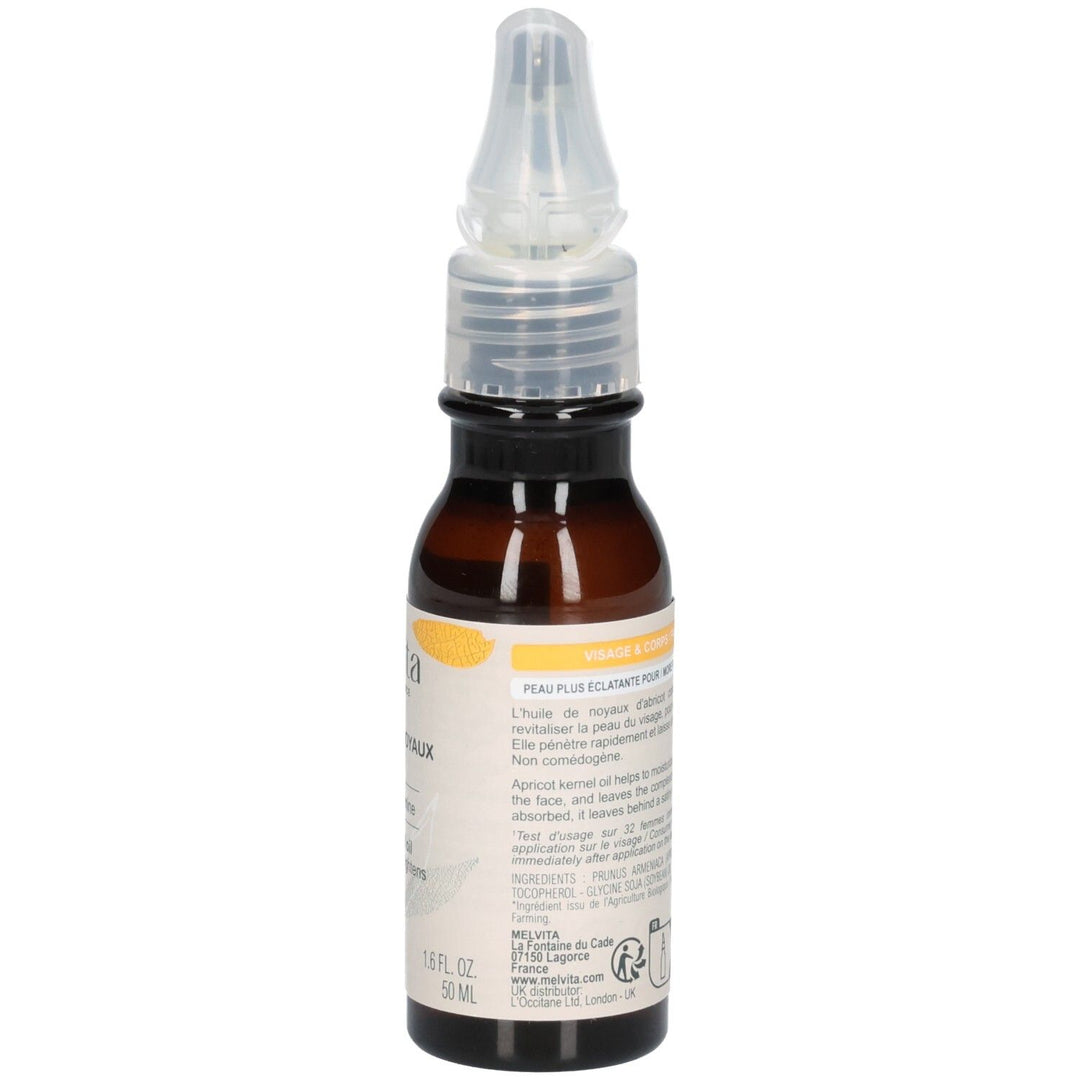 Melvita زيت نواة المشمش 50ml