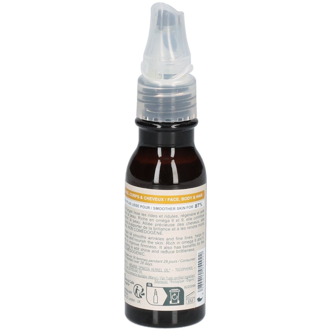 Melvita Organic regenerating argan oil 50 ml (1.69fl oz)