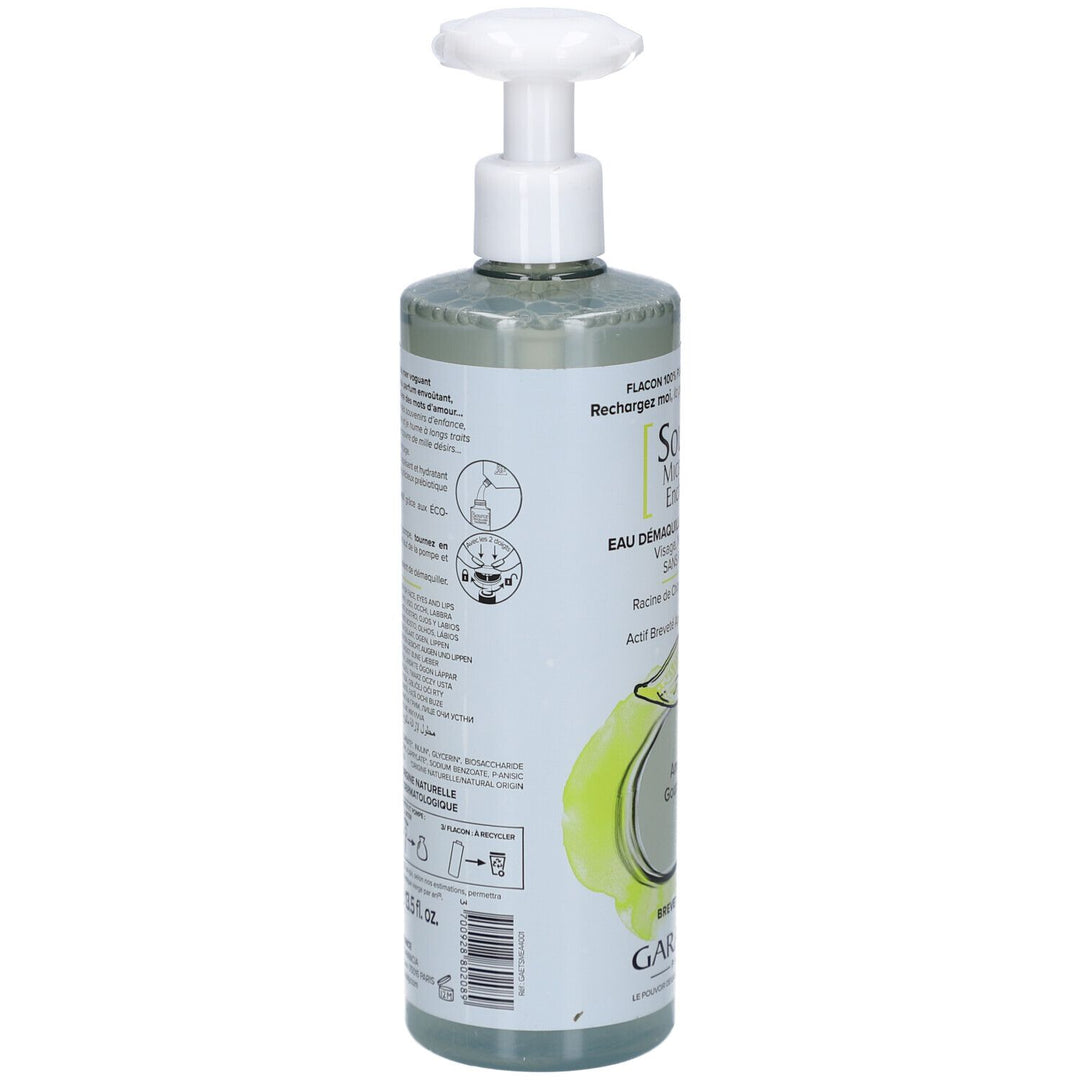 Garancia Source Micellaire Enchantée عبوة برائحة اللوز 400ml
