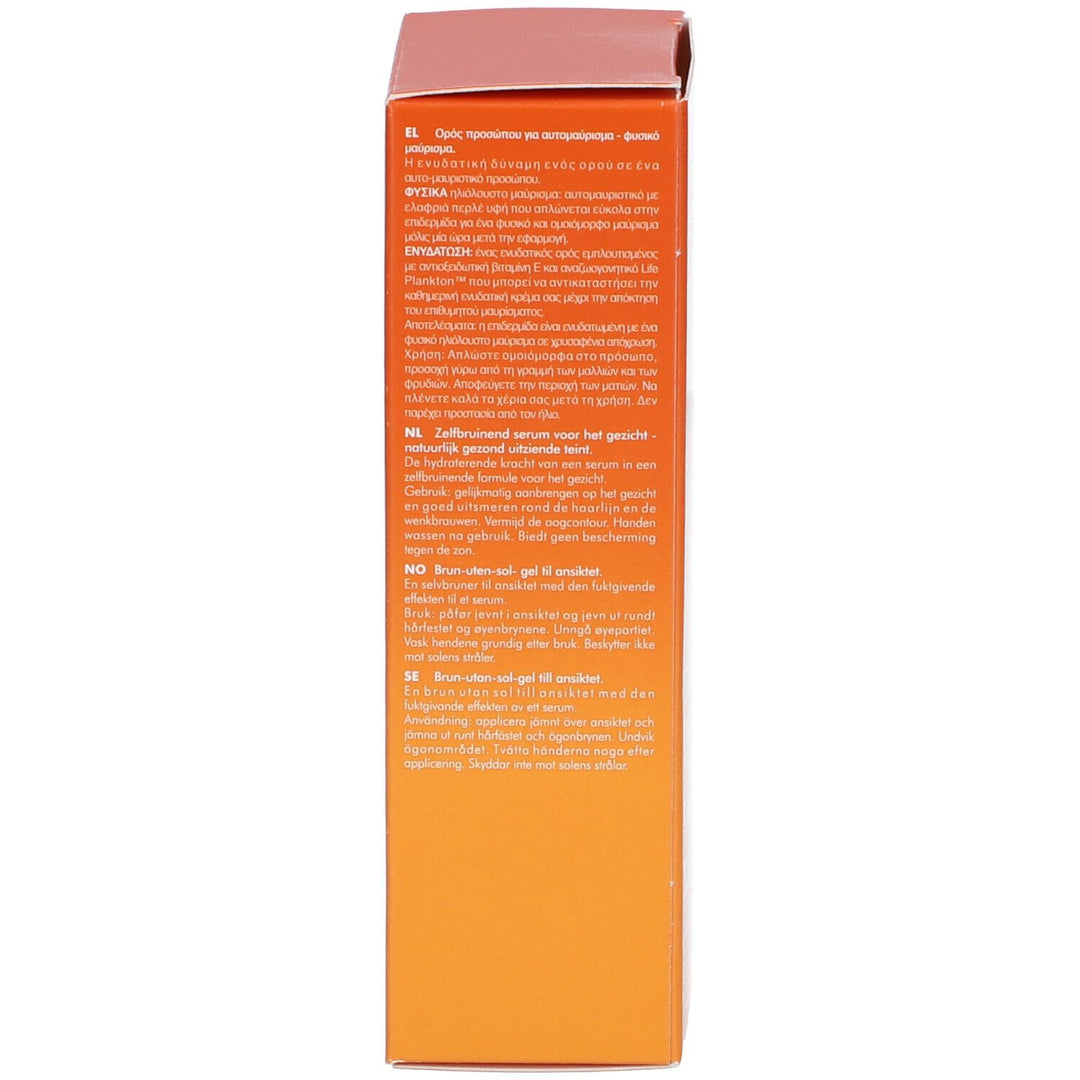 Biotherm Aqua Jelly Self Tanning  50ml (1,69fl oz)
