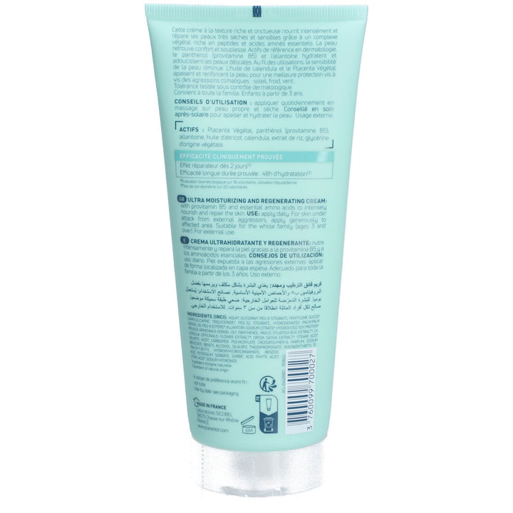 Placentor كريم فائق الترطيب ومجدّد 200ml