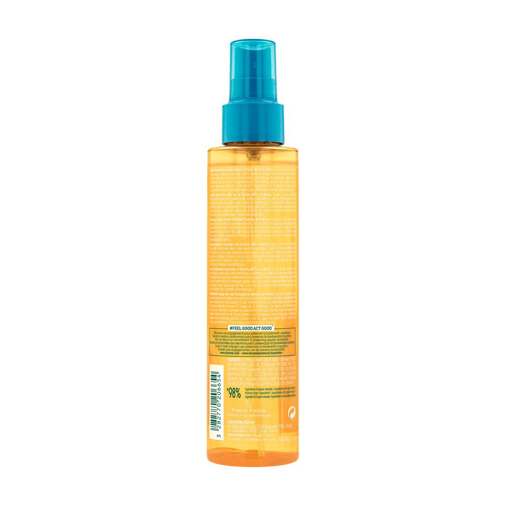 Klorane Polysianes After-Sun Repair Oil with Tamanu and Monoi 150ml (5.07fl oz)