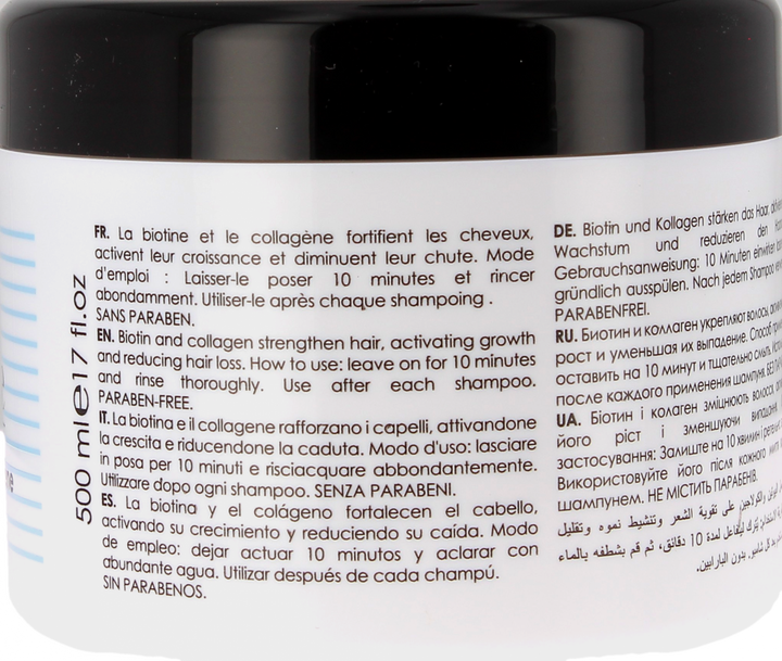 Rosebaie Biotin- und Kollagenmaske 500ml