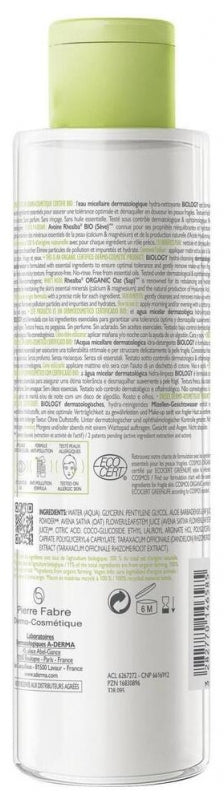 A-Derma Biology Organic Hydra Cleansing Dermatology Micellar Water 200ml (6.76fl oz)