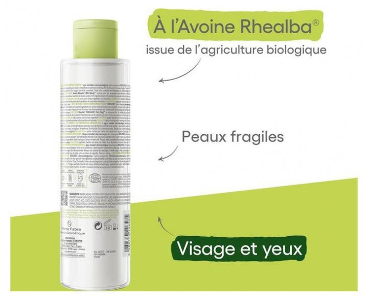 A-Derma Biology Organic Hydra Cleansing Dermatology Micellar Water 200ml (6.76fl oz)