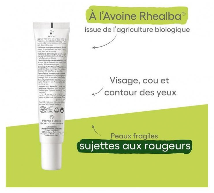 A-Derma Dermalibour AR كريم مضاد للاحمرار 40ml
