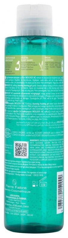 A-Derma Biology AC Purifying Foaming Gel Oily acne-prone skin 200ml (6.76fl oz)