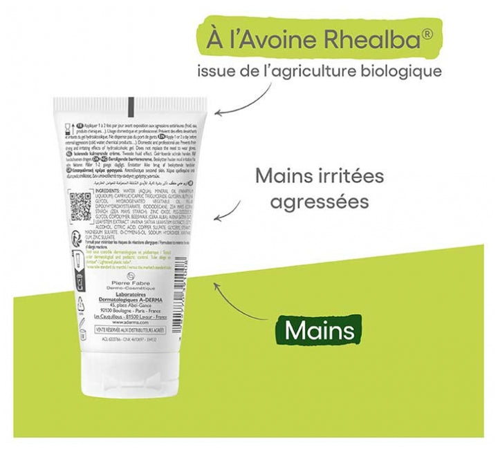 A-Derma Dermalibour+ Crème barrière apaisante 50ml