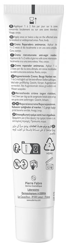 A-Derma Epitheliale A.H. Creme Reparador Ultra Calmante