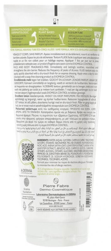 A-Derma Exomega Control Emollient Lotion for Dry Skin Prone to Atopy