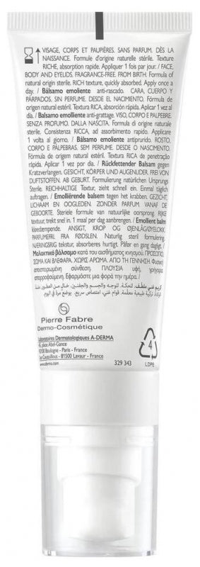 A-Derma Exomega Allergo Emollient Balm