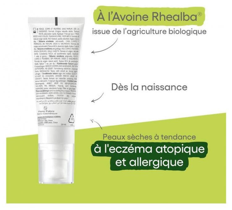 A-Derma Exomega Allergo Emollient Balm