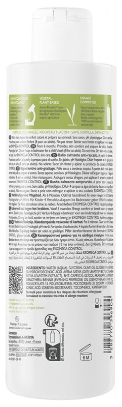 A-Derma Exomega Control Anti Scratching Soothing Bath 250ml (8.45fl oz)