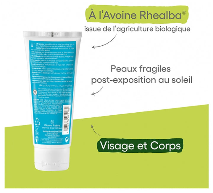 A-Derma Protect Lait Réparateur Après-Soleil -AH 100ml (3.38fl oz)