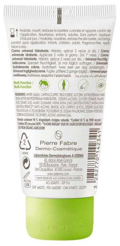 A-Derma The essentials كريم متعدد الاستخدامات للبشرة الحساسة 50ml