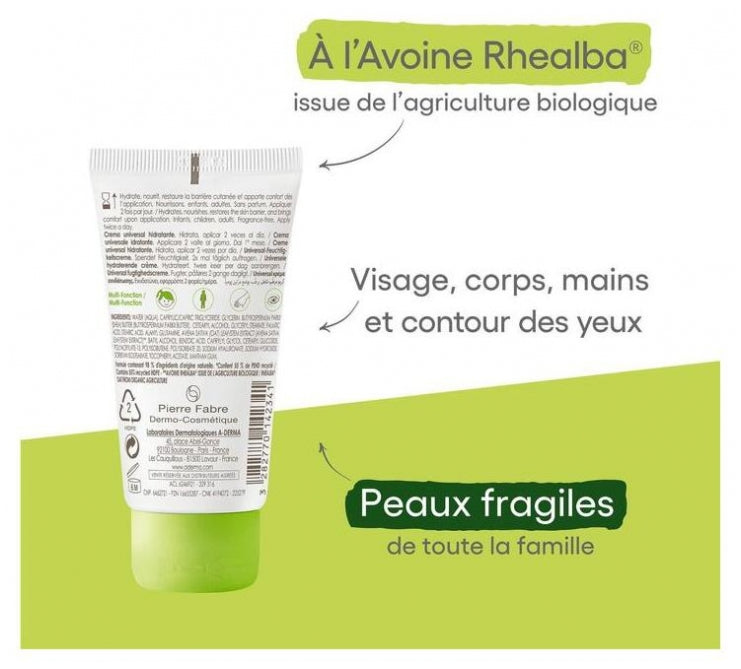 A-Derma The essentials كريم متعدد الاستخدامات للبشرة الحساسة 50ml