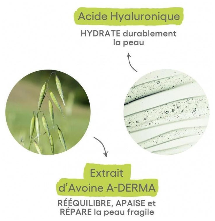 A-Derma The essentials كريم متعدد الاستخدامات للبشرة الحساسة 50ml