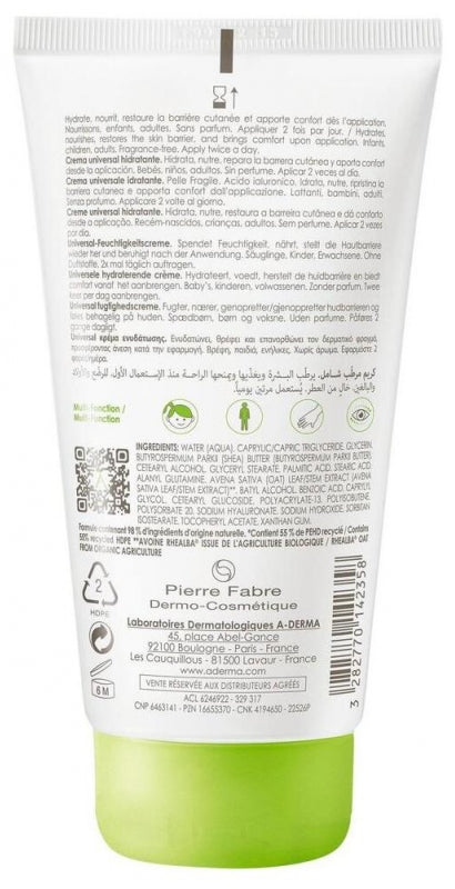 A-Derma The Essentials Universal Cream Sensitive Skin 150ml (5.07fl oz)