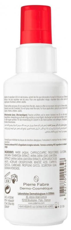 A-Derma Cutalgan بخاخ منعش فائق التهدئة 100ml