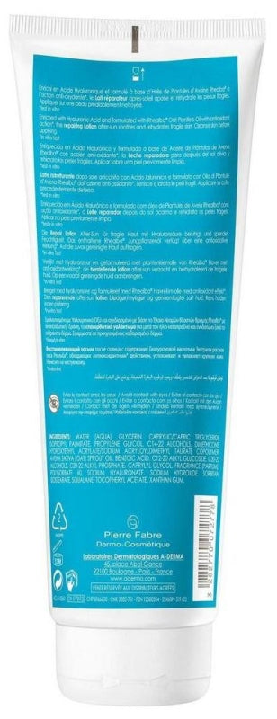 A-Derma Protect AH Repairing After Sun Milk 250ml (8.45 fl oz)