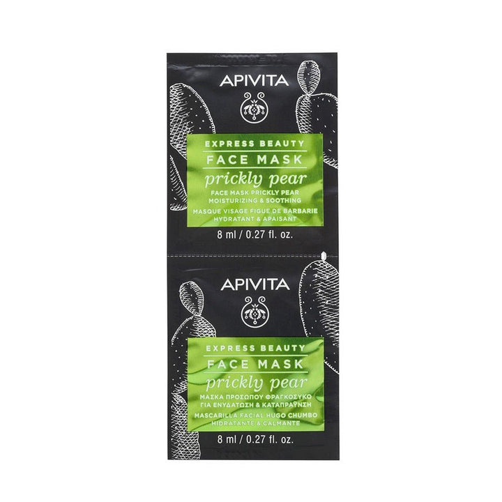 Apivita Express Beauty Feuchtigkeitsspendende und beruhigende Gesichtsmaske mit Feigenkaktus 8 ml x2 (0.27fl oz x2) - FrenchBeautyHub