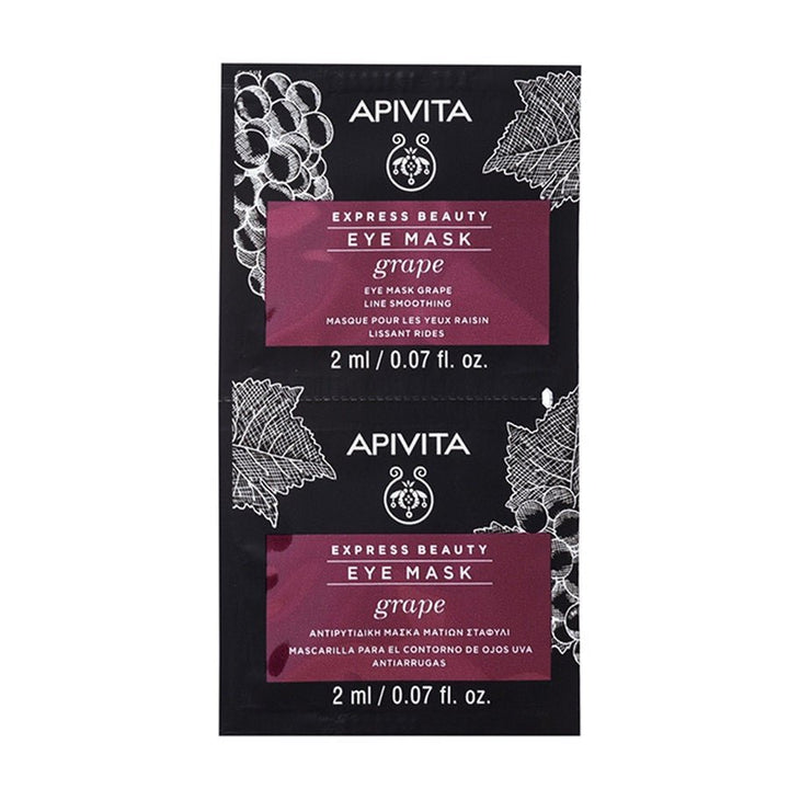 Apivita Express Beauty Smoothing Eye Mask with Grapes 2ml x2 (0.06fl oz x2) - FrenchBeautyHub