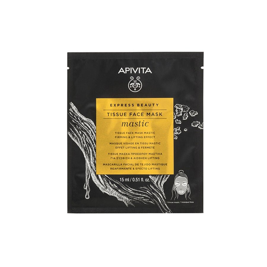 Apivita Express Beauty Smoothing & Firming Mastic Face Masks 15ml (0.50fl oz) - FrenchBeautyHub