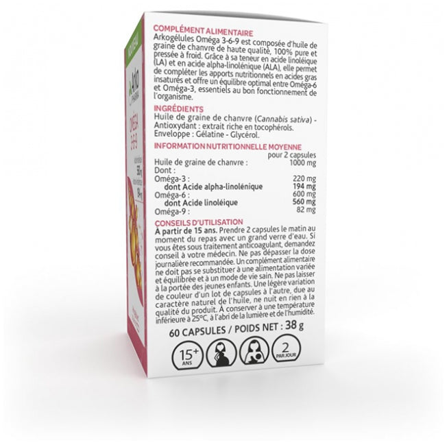 Arkopharma Arkocapsules Omegas 3-6-9 60 Capsules 300g (10.58 oz)