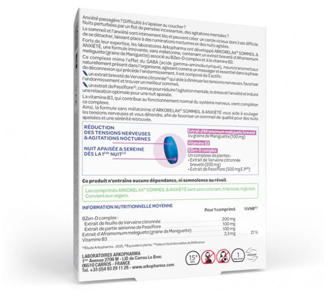 Arkopharma Arkorelax النوم والقلق 15 tablets 300g