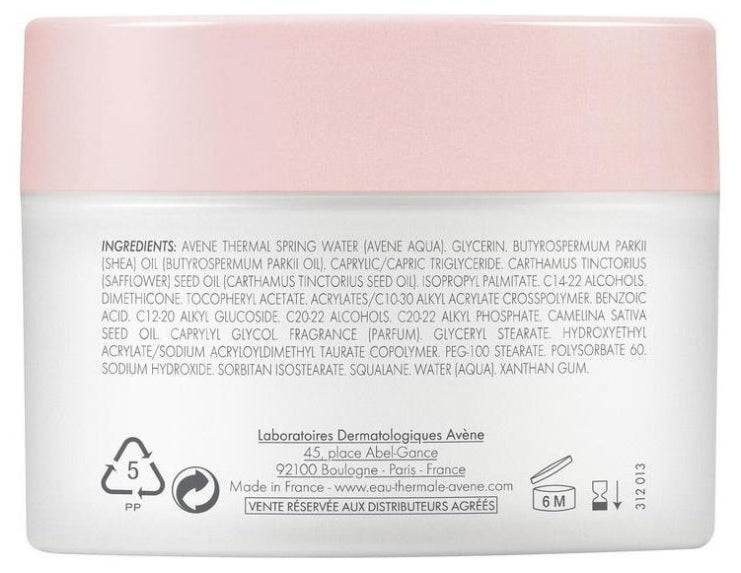 Avène Body بلسم مرطب سريع الذوبان 250ml