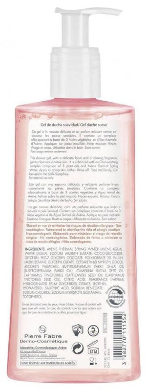 Avène Body Gentle Shower Gel Sensitive skin 500ml (16.90fl oz)