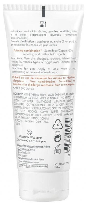Avène Cicalfate Hand Repairing Barrier Cream 100ml (3.38floz)