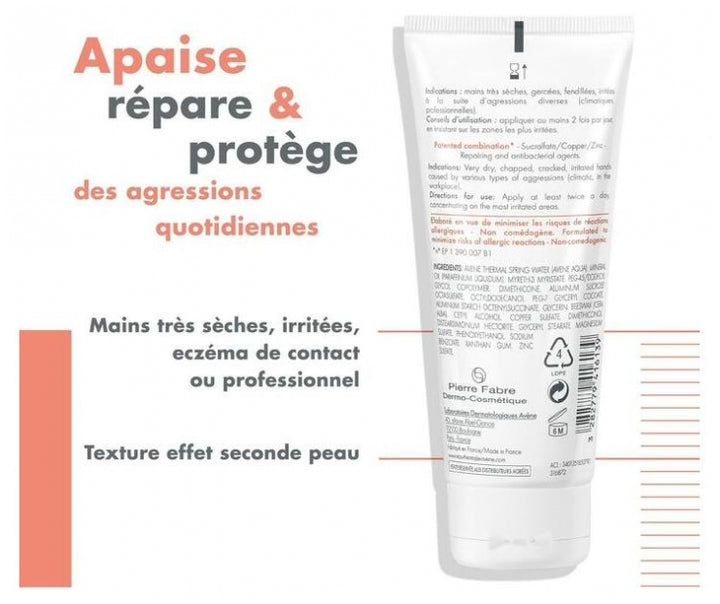 Avène Cicalfate Hand Repairing Barrier Cream 100ml (3.38floz)