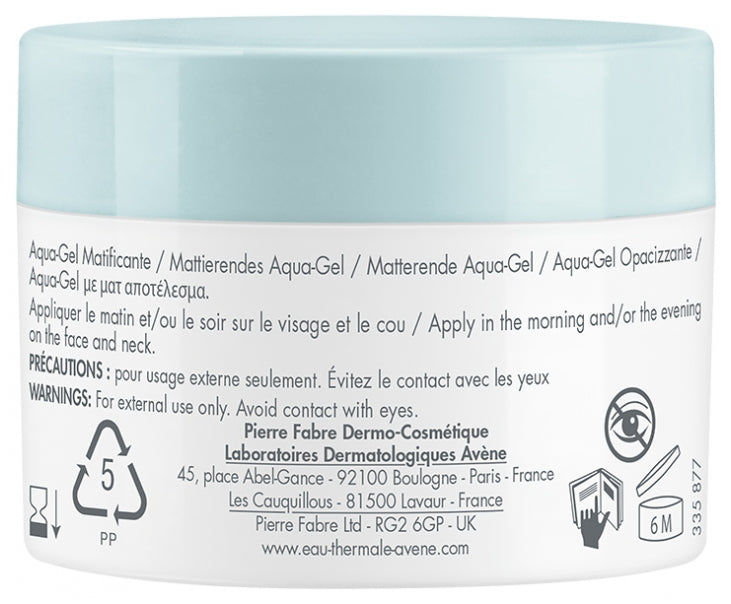 Avène Cleanance جل مائي مطفٍ للمعان 50ml