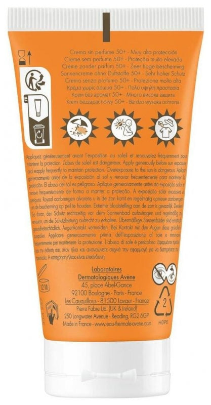 Avène Sun كريم حماية فائقة SPF50+ 50ml
