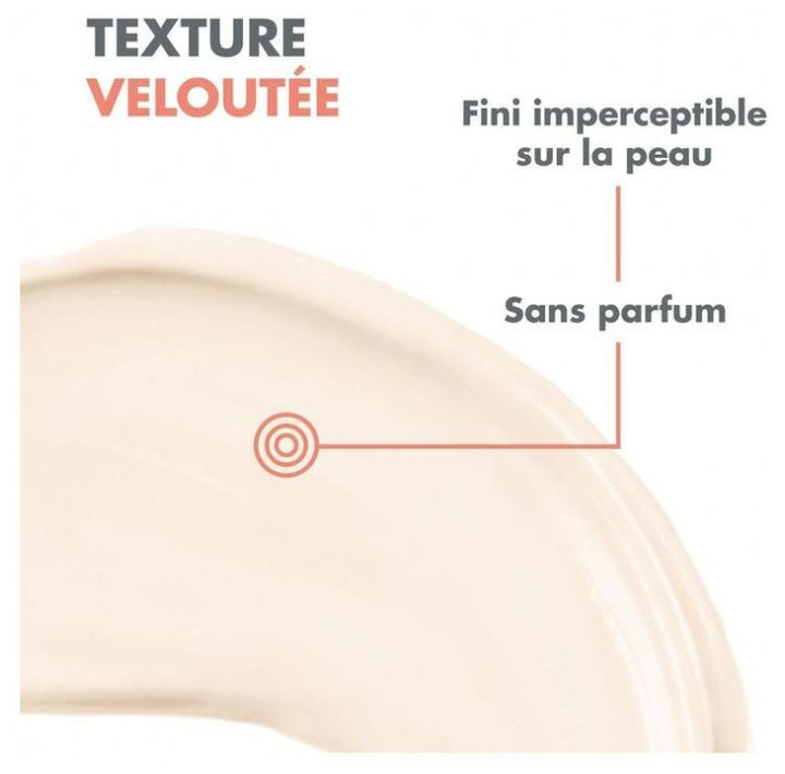 Avène Sun كريم حماية فائقة SPF50+ 50ml