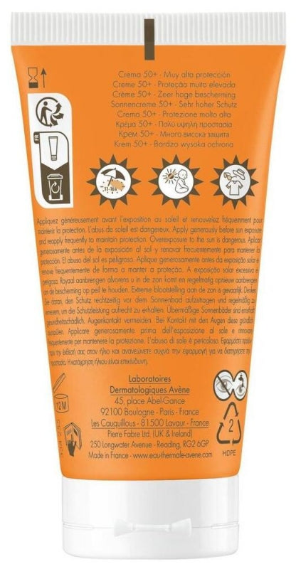 Avène Very High Protection Sun Cream SPF50+ Suitable for Dry Sensitive Skin 50ml (1.69fl oz)