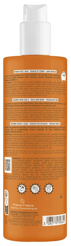 Avène Sun بخاخ للأطفال SPF50+