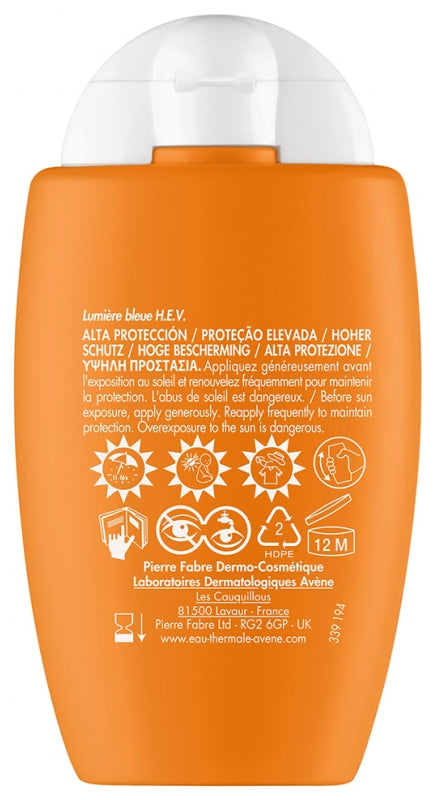 Avène Ultra Fluid Oil Control SPF50 50ml (1.69fl oz)