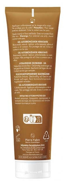 Avène Sun جل تسمير ذاتي مرطب 100ml