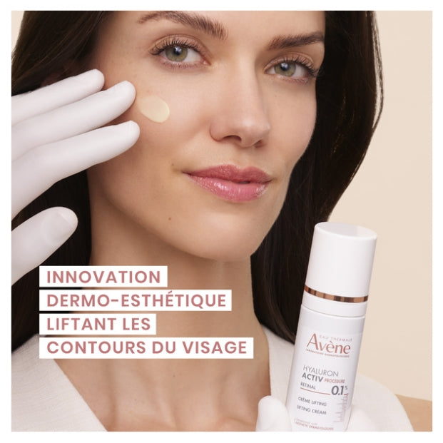 Avène Hyaluron Activ Procedure كريم شدّ 30ml