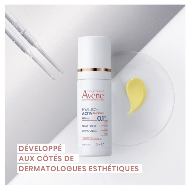 Avène Hyaluron Activ Procedure كريم شدّ 30ml