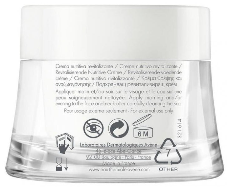 Avène Crème Nourrissante Revitalisante 50ml