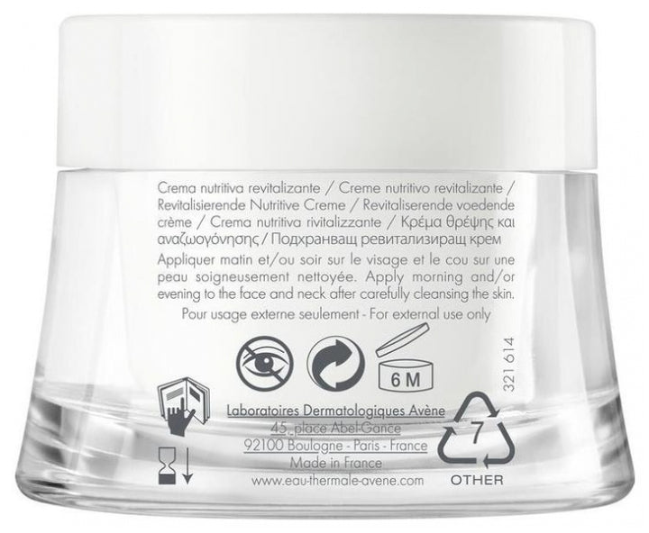 Avène Crème Nourrissante Revitalisante 50ml