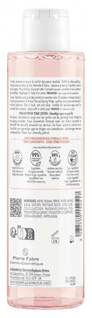Avène My Essentials Gentle Toner Peaux Sensibles 200ml (6.76fl oz)