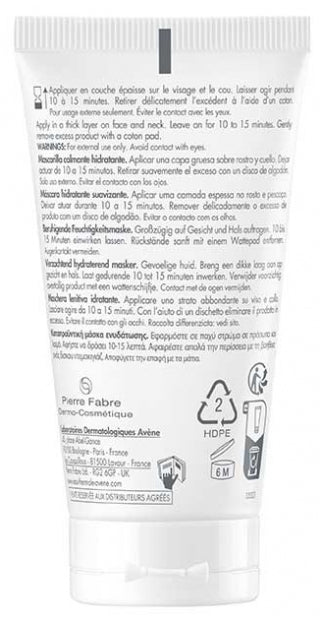 Avène Soothing Radiance Mask 50ml (1.69 fl oz)