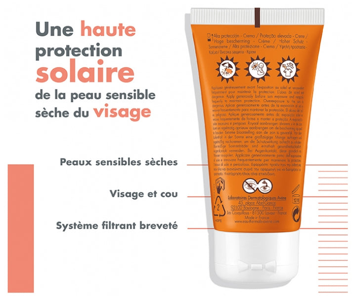 Avène Sun كريم واقٍ عالي الحماية SPF30 50ml