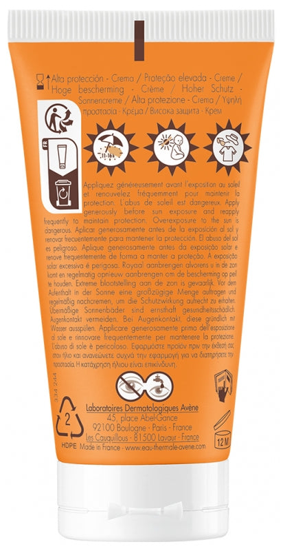 Avène Sun كريم واقٍ عالي الحماية SPF30 50ml