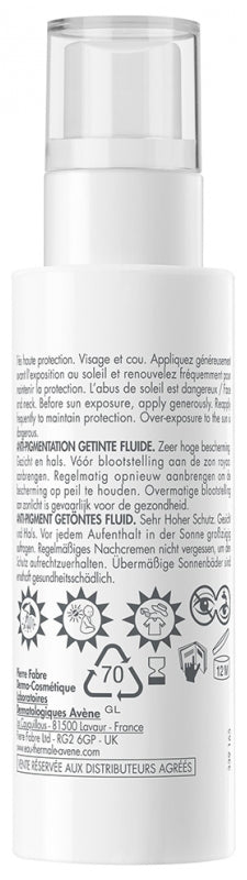 Avène Sun High Protection Anti-Pigmentation Tinted Fluid SPF50+ 40ml (1.35floz)