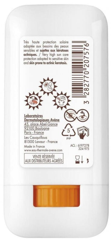 Avène SunSistick KA SPF50+ واقي شمس 20g